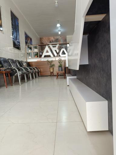 عکس دپارتمان املاک آکو