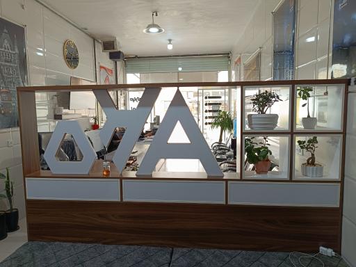 عکس دپارتمان املاک آکو