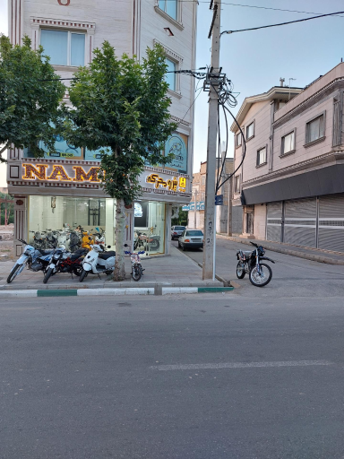 عکس فروشگاه موتور سیکلت عظیمی 