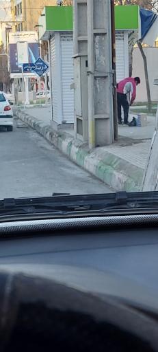 عکس دکه مطبوعاتی