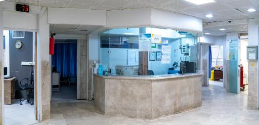 عکس درمانگاه شبانه روزی طبرسی