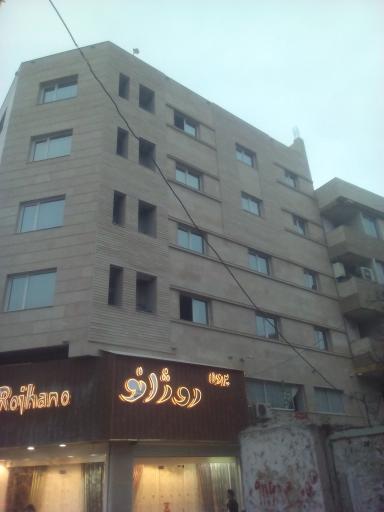 عکس ساختمان استادیان