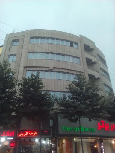 عکس ساختمان استادیان