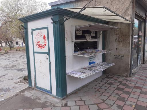 عکس کیوسک عمو حسن