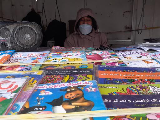 عکس کیوسک عمو حسن