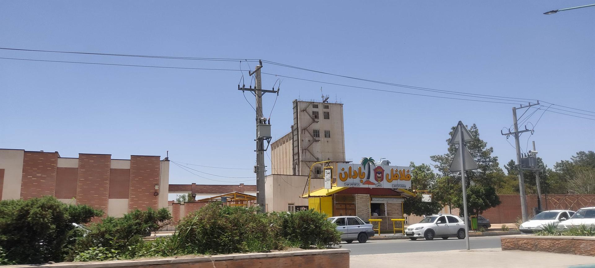 عکس سیلوی گندم