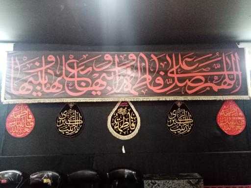 عکس هیئت متوسلین به امام زمان(عج)