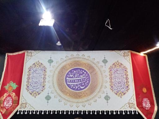 عکس هیئت متوسلین به امام زمان(عج)