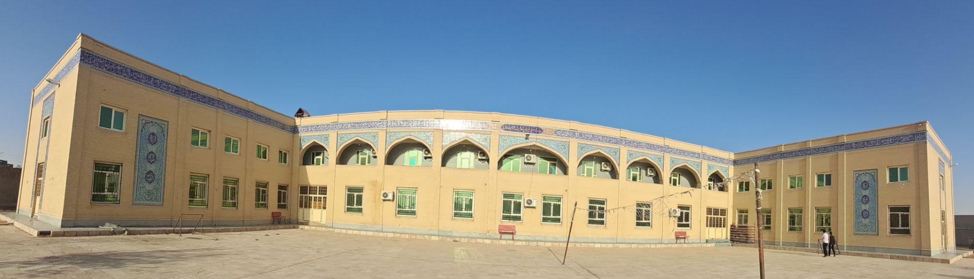 عکس حوزه علمیه زهک 