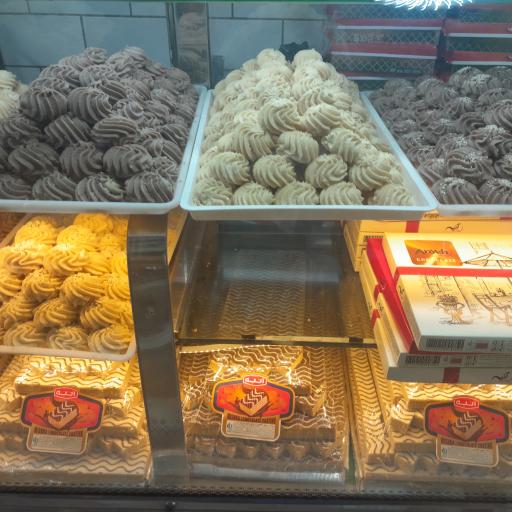 عکس شیرینی آناتا