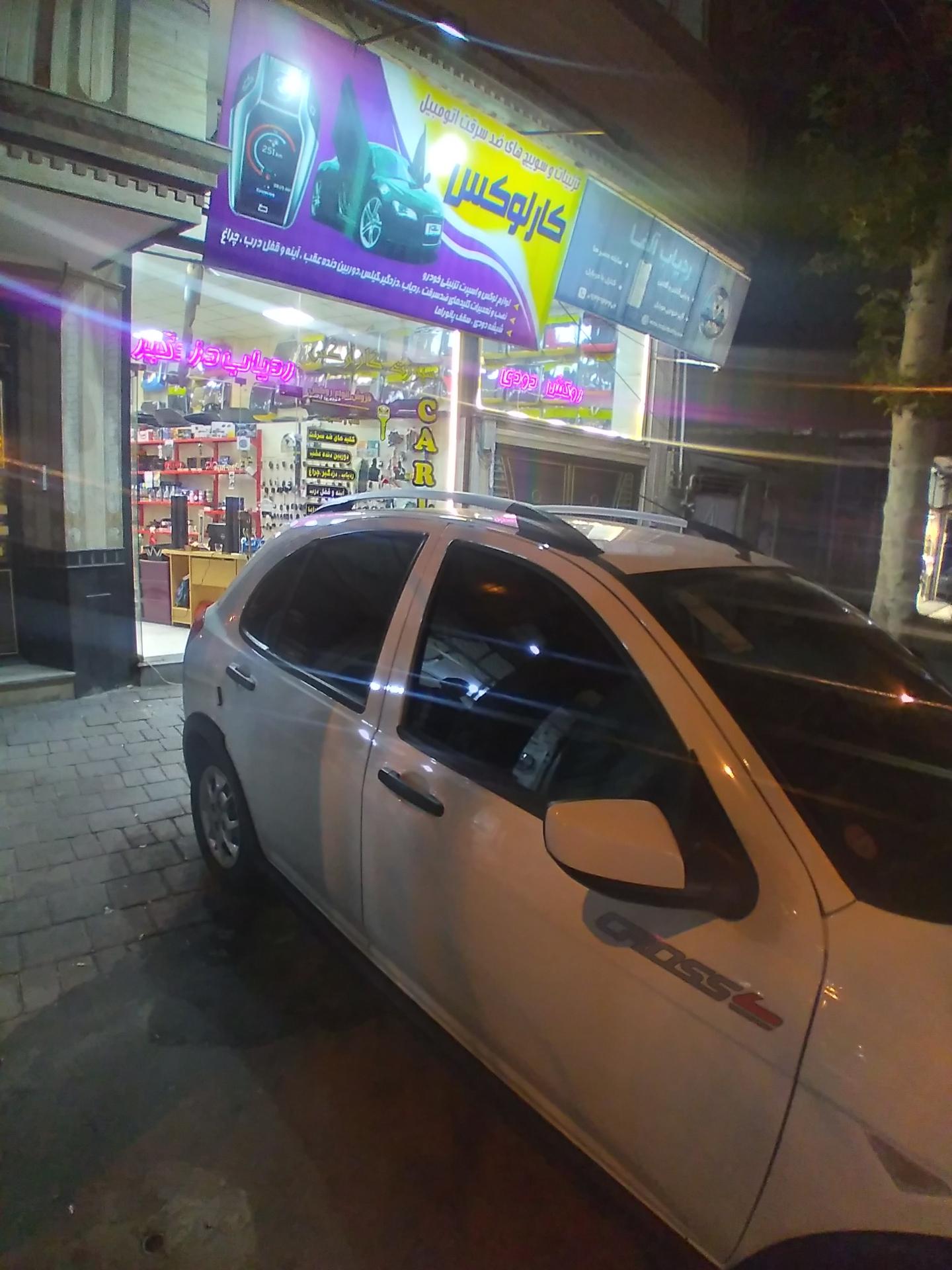 عکس سیستم های ضد سرقت بهزاد