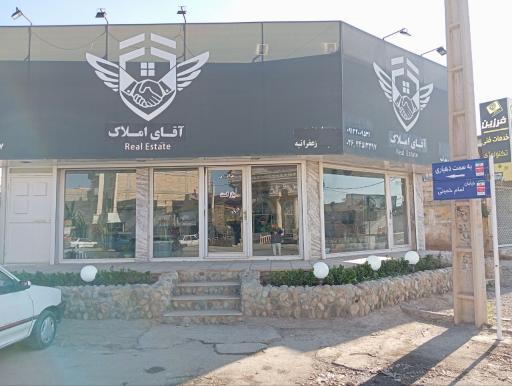 عکس آقای املاک