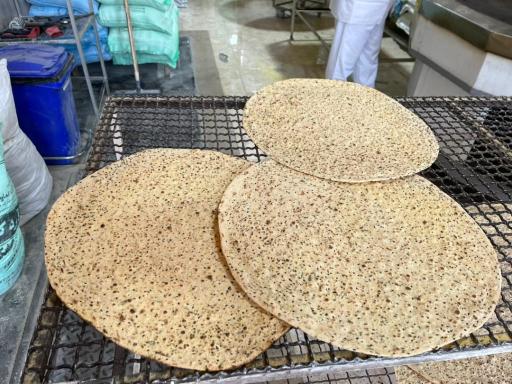 عکس نان سوفیا