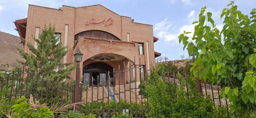 عکس باغ پرندگان قمصر