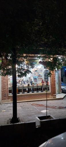 عکس آجیل و خشکبار نوروز