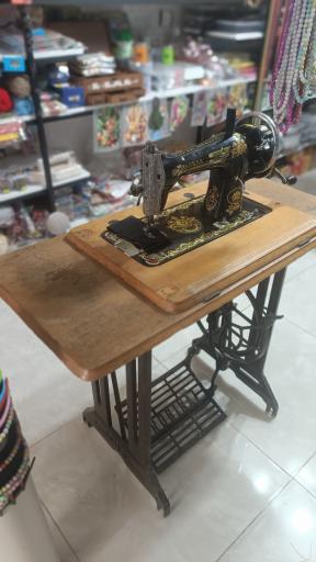 عکس دکمه سرای یاکاموز