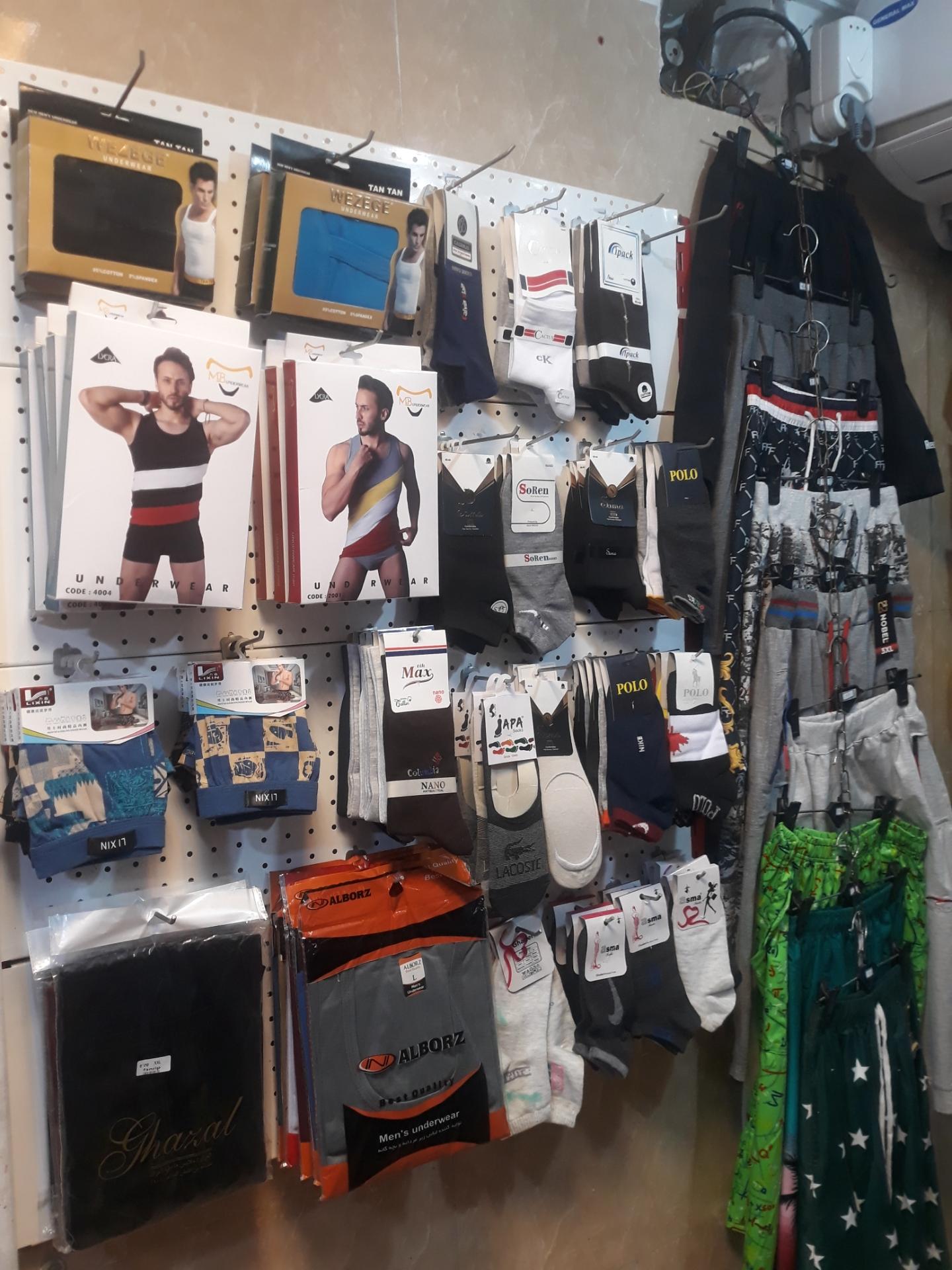 عکس لباس زیر گلستان