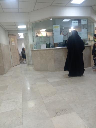 عکس درمانگاه شبانه روزی طبرسی