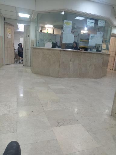 عکس درمانگاه شبانه روزی طبرسی