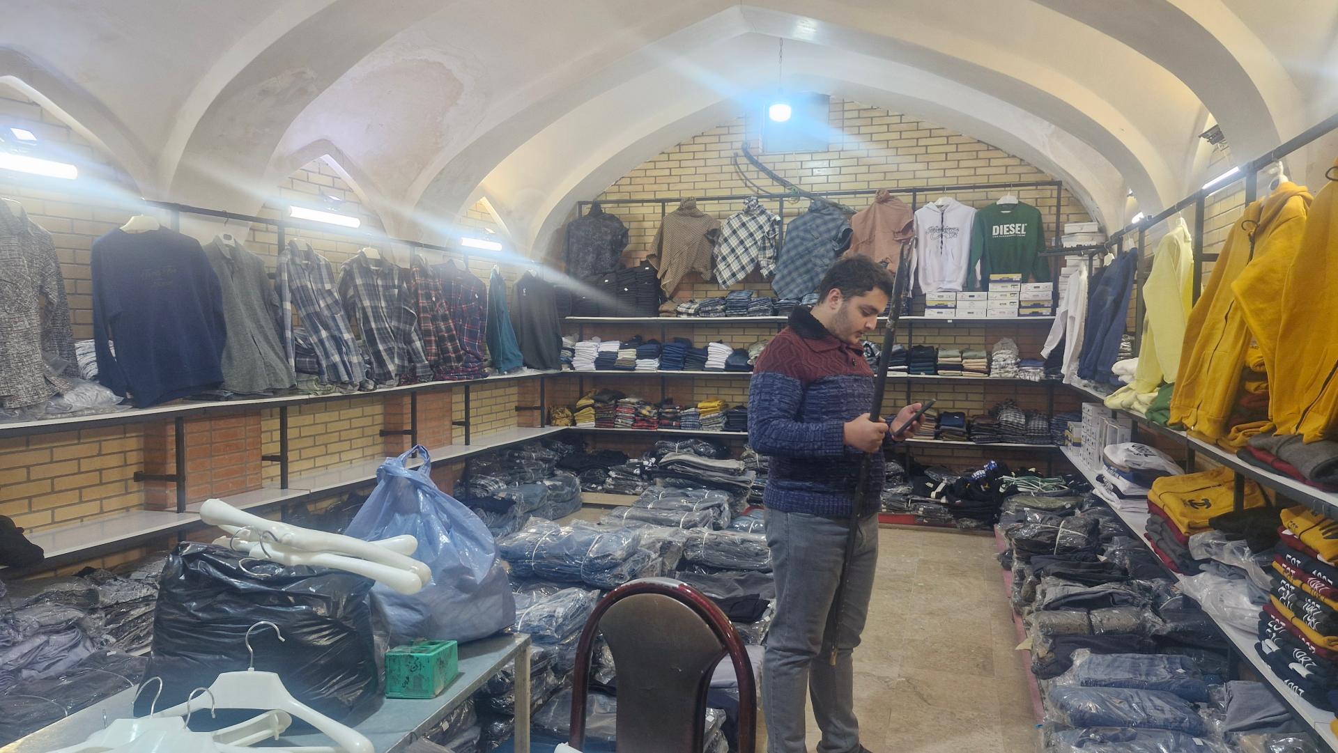 عکس فروشگاه کوثر (صمدیه)