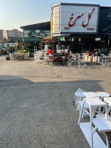 بازار گل فتح‌آباد