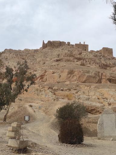 عکس آتشگاه اصفهان