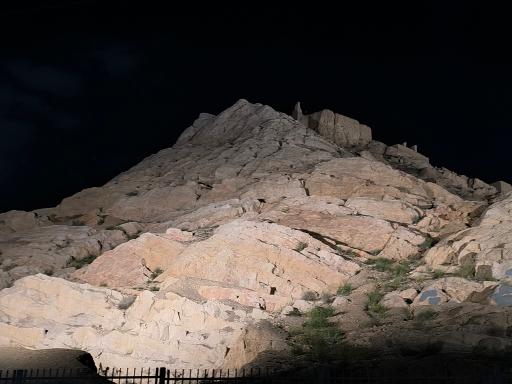 عکس آتشگاه اصفهان