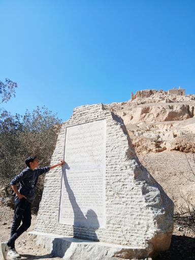 عکس آتشگاه اصفهان