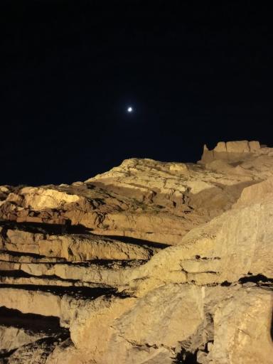 عکس آتشگاه اصفهان