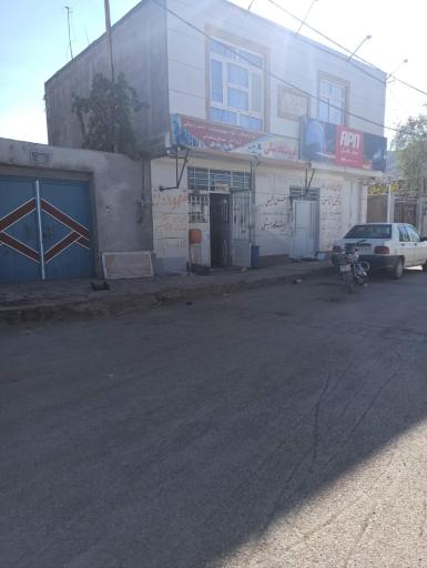 عکس فروشگاه بیگی 
