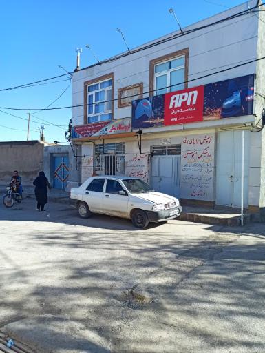 عکس فروشگاه بیگی 