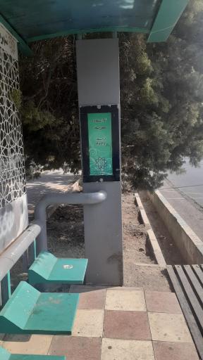عکس مدرسه