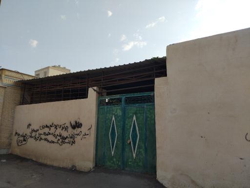 عکس حسینیه و قدمگاه امام رضا (ع)