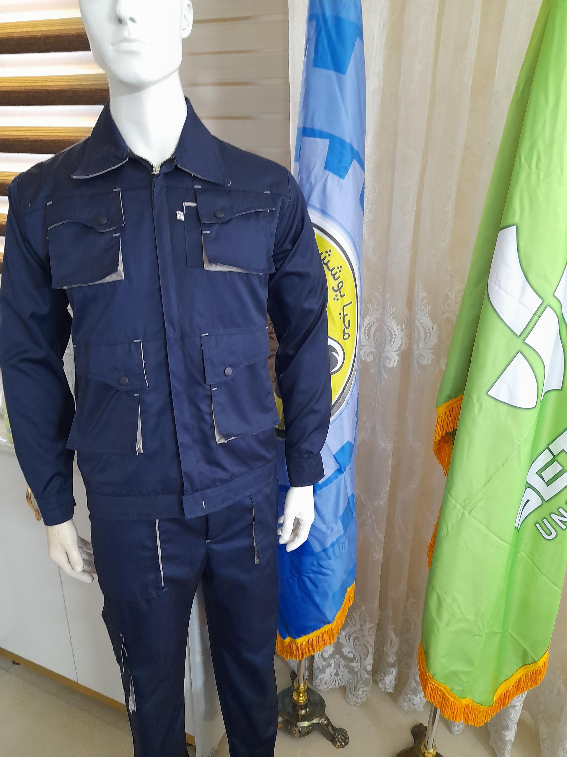 عکس تولیدی لباس کار محیاپوشش (دفترمرکزی)