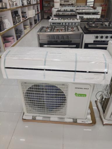 عکس لوازم خانگی جهانی