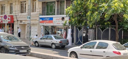 عکس تاسیسات کوروش