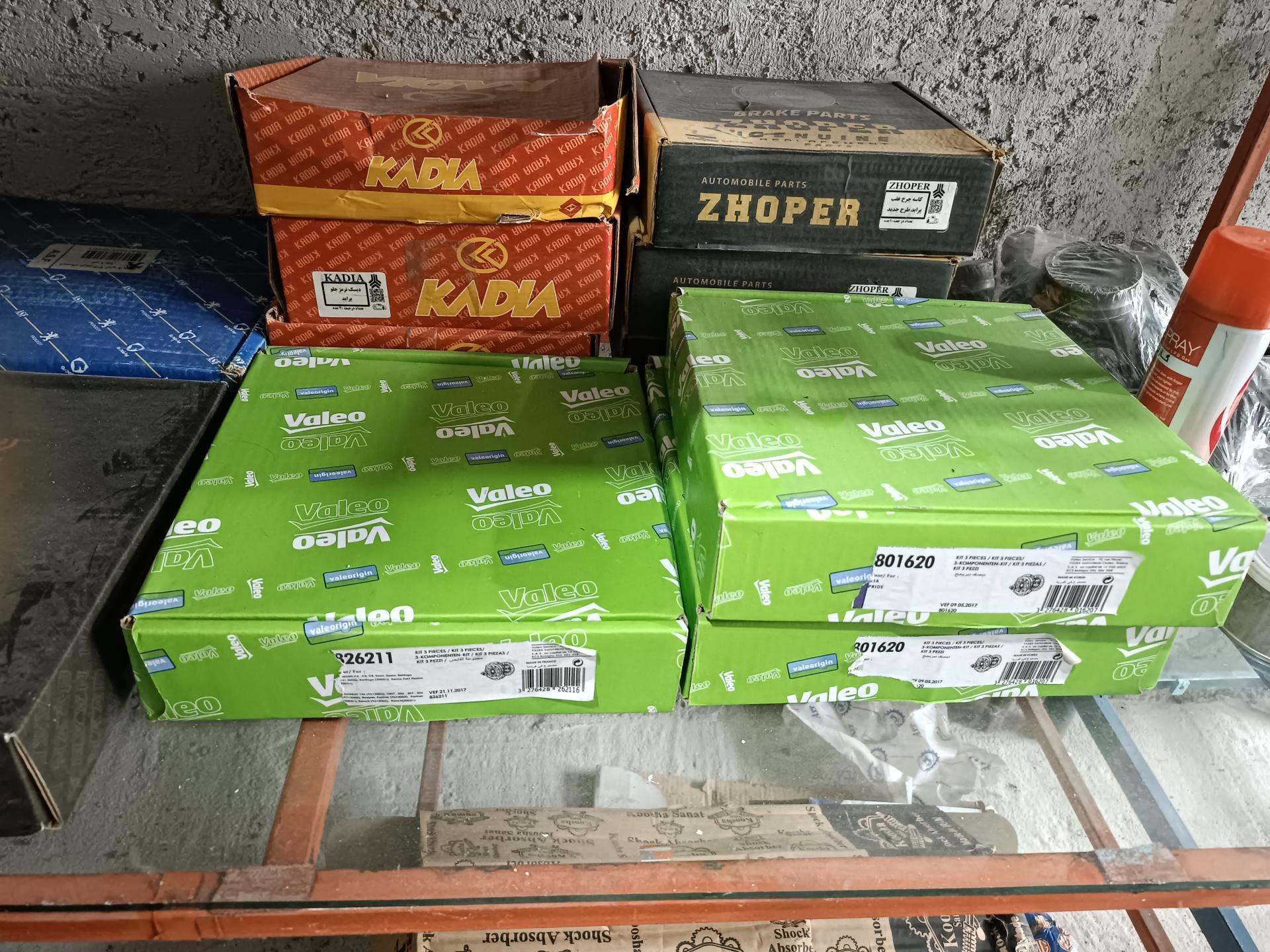 عکس لوازم یدکی آقای جلوبندی گیلان