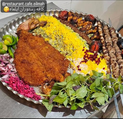 عکس کافه و رستوران ایل ماه