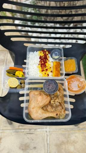 عکس کترینگ دورچین