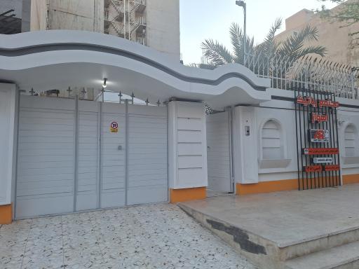 مجتمع رباتیک اهواز