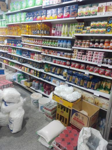 عکس سوپرمارکت عاشوری