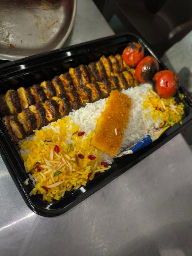 عکس کترینگ دورچین