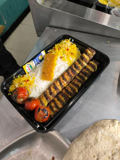 عکس کترینگ دورچین