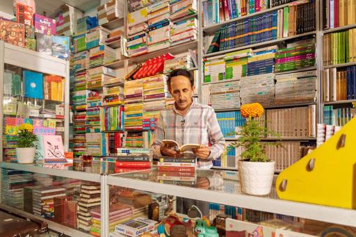 عکس کتاب چکاوک