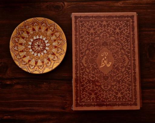 عکس کتاب چکاوک