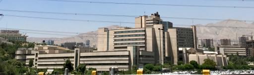 عکس بیمارستان میلاد تهران