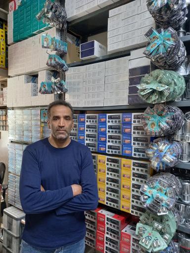 عکس فروشگاه لوکس و اسپرت معماری