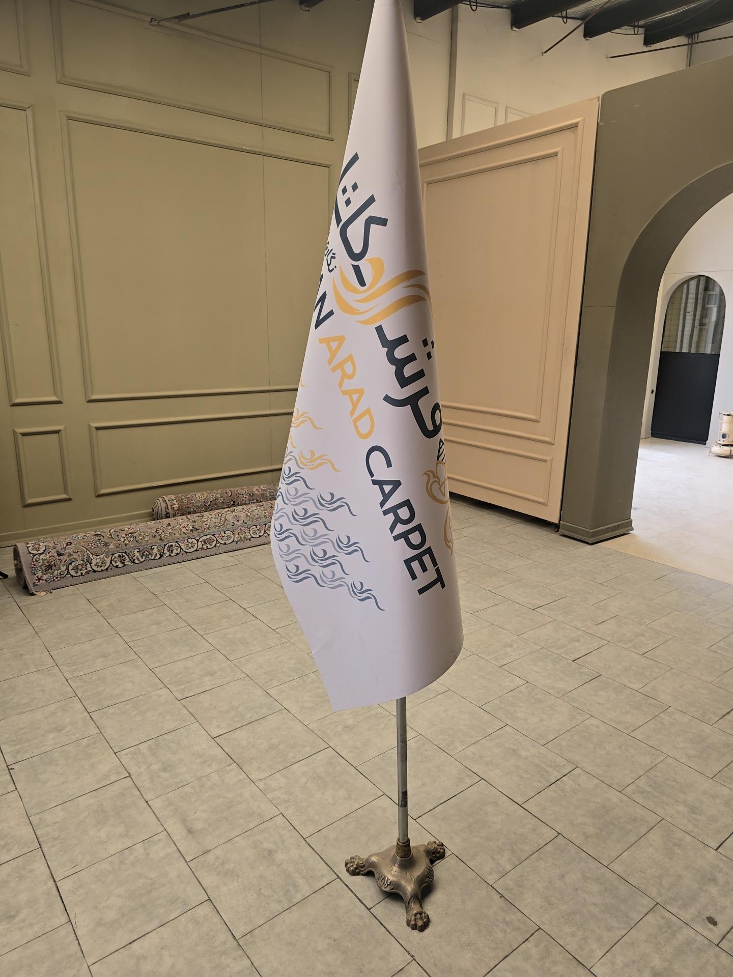 عکس فرش آراد کاشان