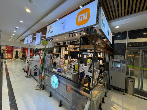 عکس میراد کمپانی شعبه عرش