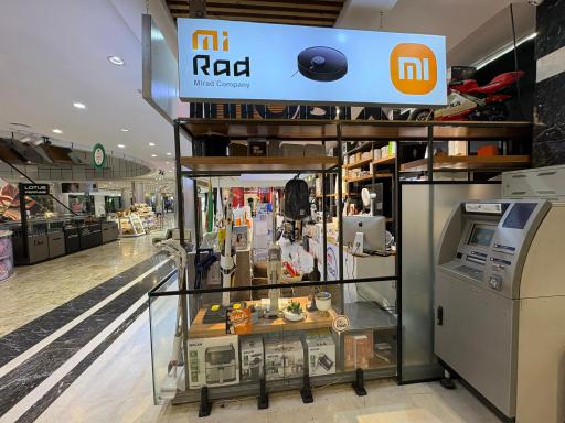 عکس میراد کمپانی شعبه عرش